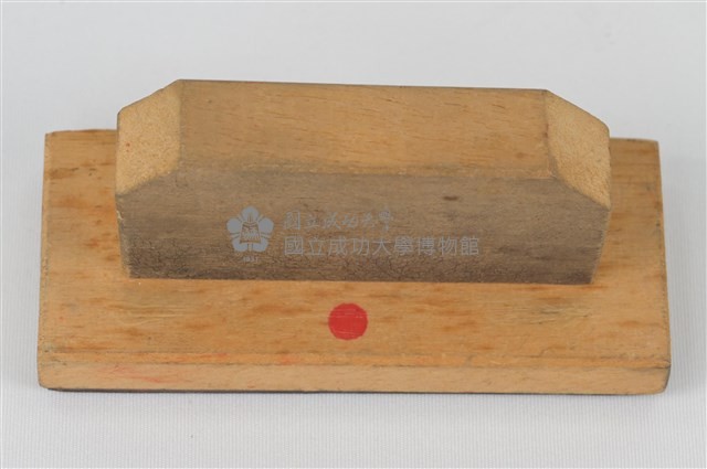 工程圖橡皮章藏品圖，第5張