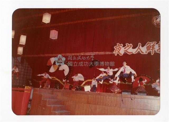 〈迎新晚會〉照片藏品圖，第1張