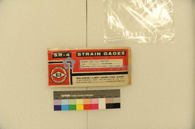 應變規藏品圖，第3張