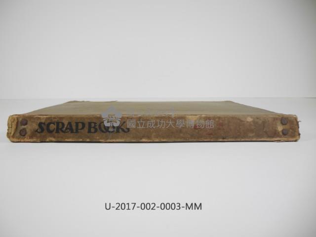 吳金城新聞剪貼簿藏品圖，第3張