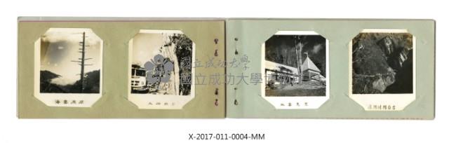 THE VIEW OF TAIWAN E.-W. HIGHWAY Collection Image, Figure 4, Total 6 Figures