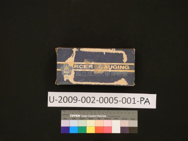 MERCER GAUGING藏品圖，第3張