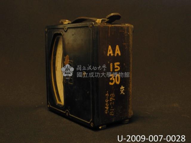 Ammeter Collection Image, Figure 3, Total 3 Figures