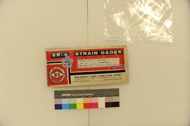 應變規藏品圖，第3張