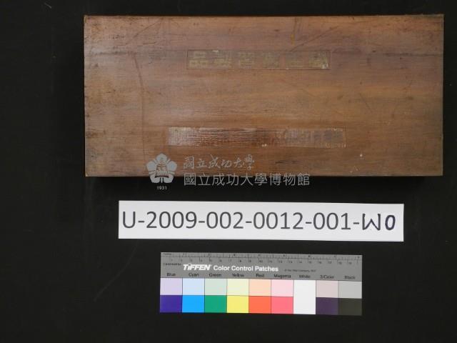 Department of Mechanical Engineering sophomore internship factory products - machinist hammer hand Collection Image, Figure 3, Total 21 Figures