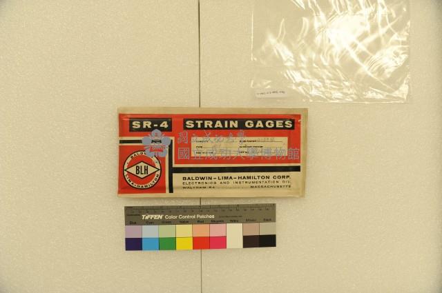 應變規藏品圖，第3張