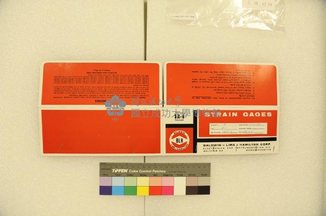 應變規(已拆封)藏品圖，第13張