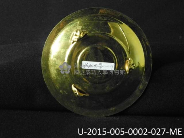 迎賓苑三足小盤組藏品圖，第84張