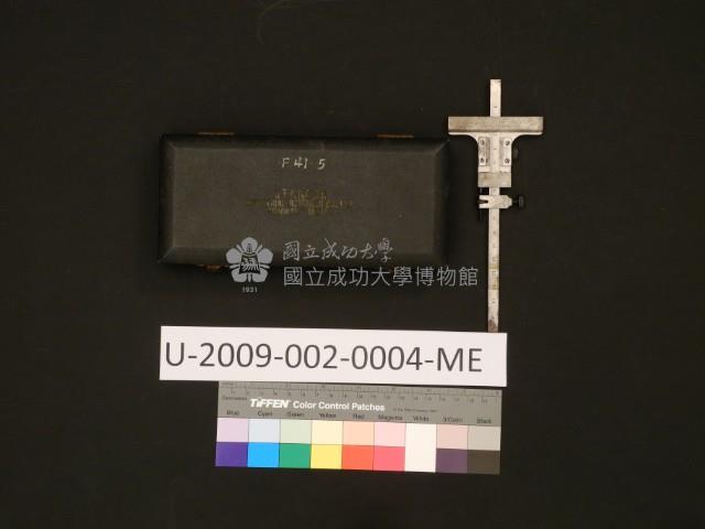 STAROBA藏品圖，第23張