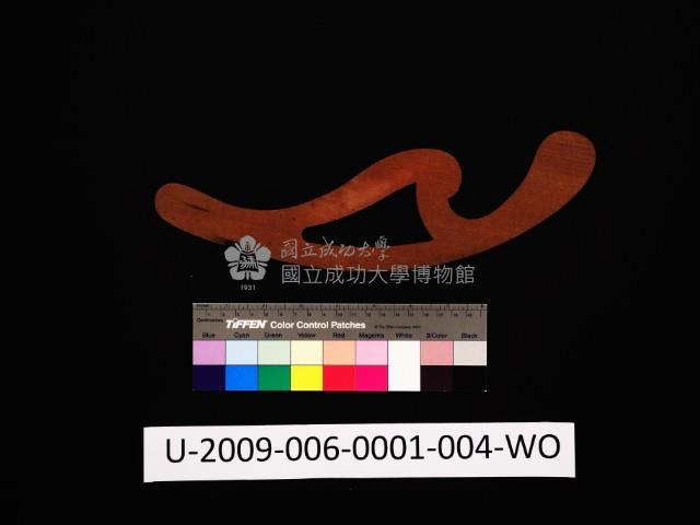 雲型板藏品圖，第9張
