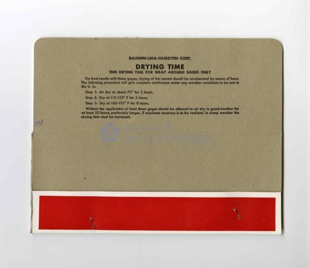 應變規(已拆封)藏品圖，第9張