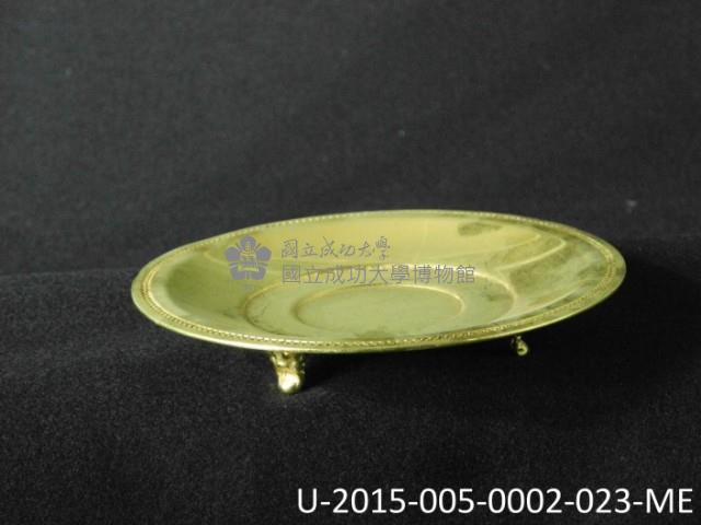 迎賓苑三足小盤組藏品圖，第70張