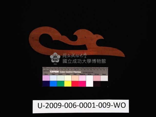 雲型板藏品圖，第19張