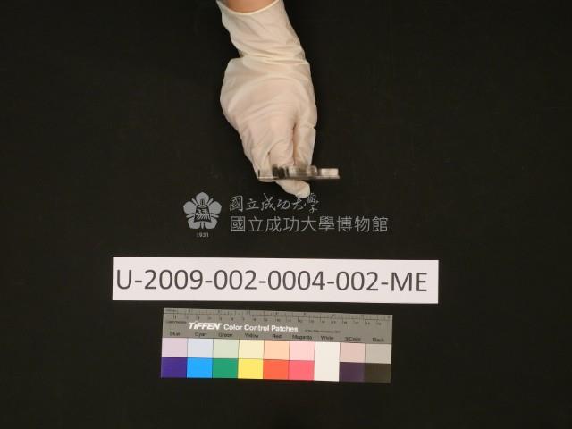 STAROBA藏品圖，第19張