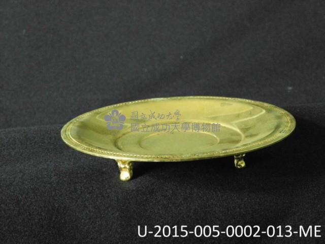 迎賓苑三足小盤組藏品圖，第40張