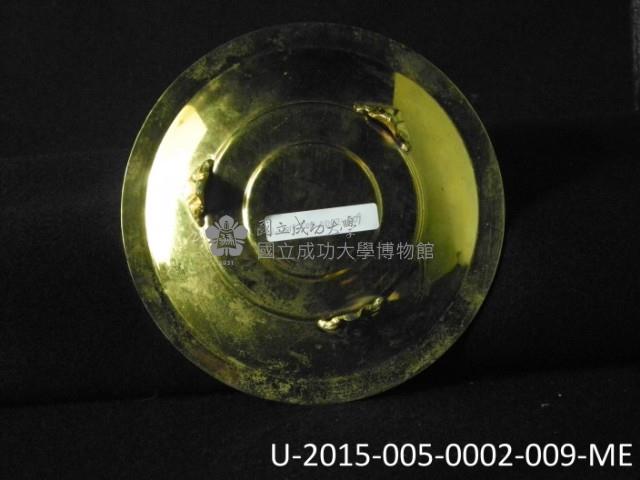 迎賓苑三足小盤組藏品圖，第30張