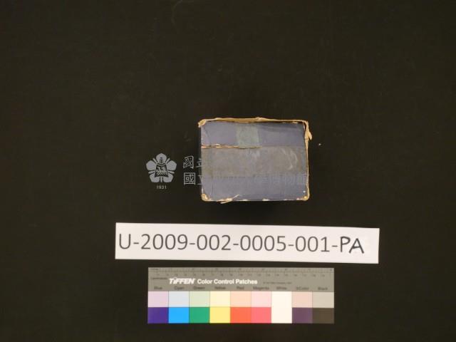 MERCER GAUGING藏品圖，第8張