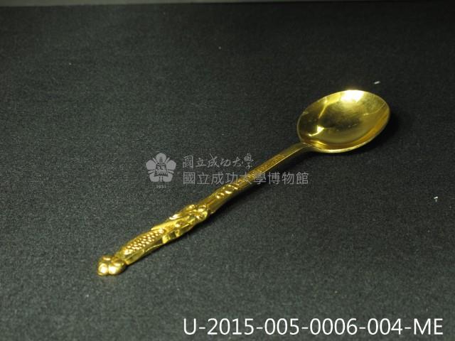 Accession Number:2015-005-0006 Collection Image, Figure 8, Total 36 Figures