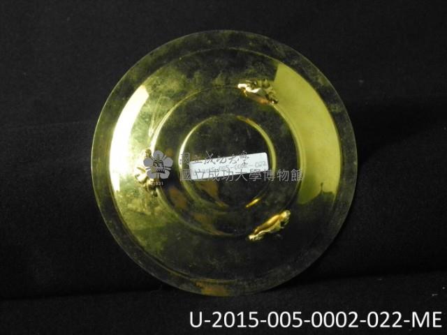 迎賓苑三足小盤組藏品圖，第69張