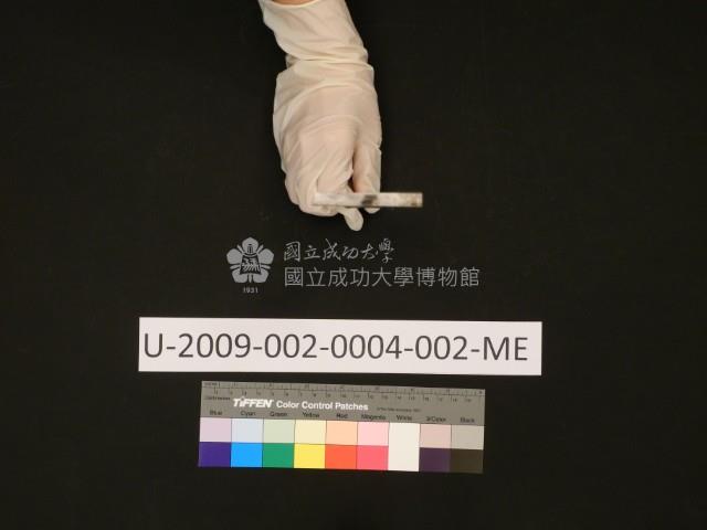 STAROBA藏品圖，第18張