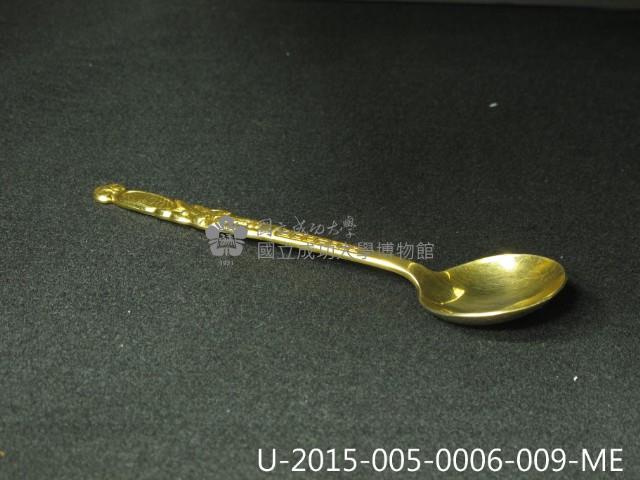 Accession Number:2015-005-0006 Collection Image, Figure 18, Total 36 Figures