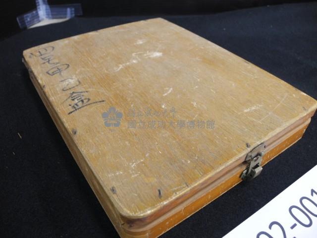 特殊符號活字版藏品圖，第7張