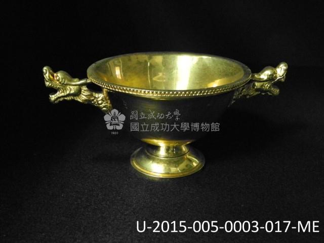 迎賓苑雙耳碗組藏品圖，第46張