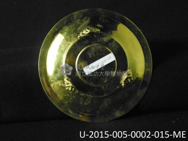 迎賓苑三足小盤組藏品圖，第48張