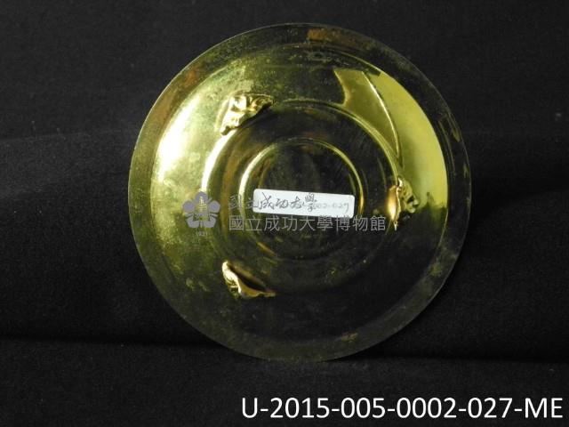 迎賓苑三足小盤組藏品圖，第167張