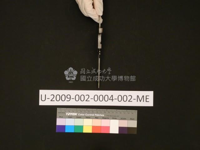 STAROBA藏品圖，第17張