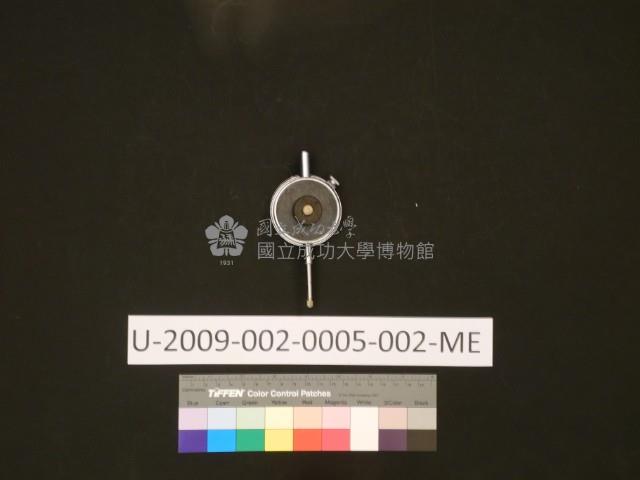 MERCER GAUGING藏品圖，第17張