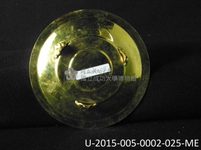 迎賓苑三足小盤組藏品圖，第78張