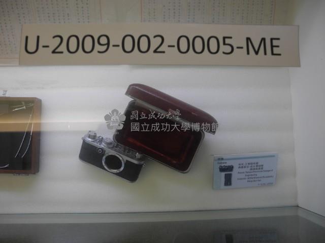 MERCER GAUGING藏品圖，第27張