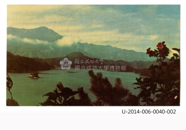 台灣風景明信片藏品圖，第5張