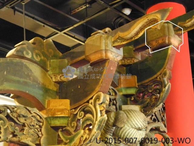 四角斗座藏品圖，第5張