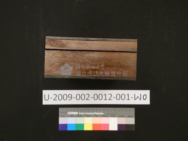 Department of Mechanical Engineering sophomore internship factory products - machinist hammer hand Collection Image, Figure 5, Total 21 Figures