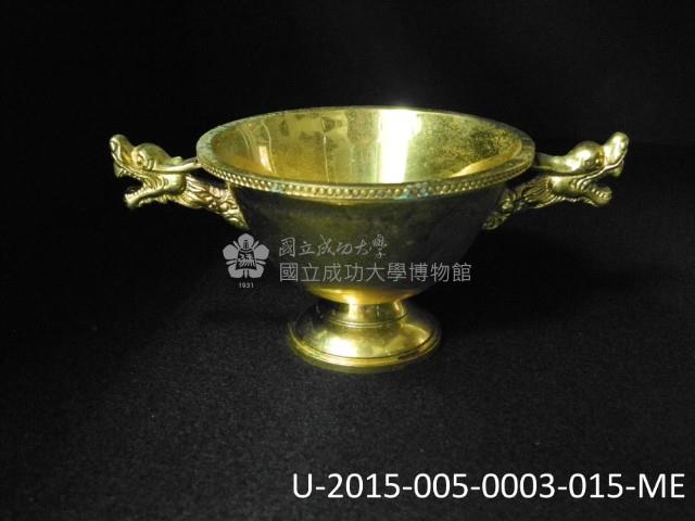 迎賓苑雙耳碗組藏品圖，第44張