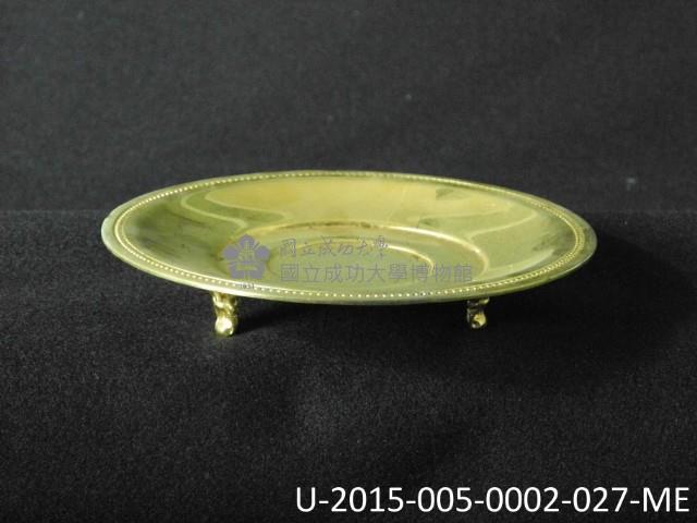 迎賓苑三足小盤組藏品圖，第165張