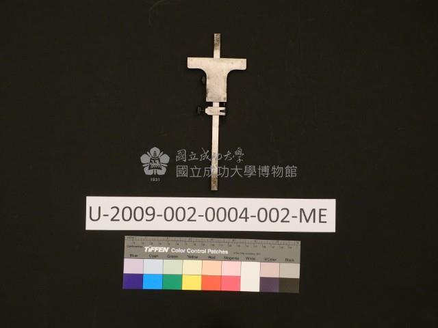 STAROBA藏品圖，第15張