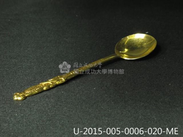 Accession Number:2015-005-0006 Collection Image, Figure 35, Total 36 Figures