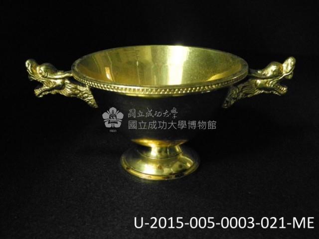 迎賓苑雙耳碗組藏品圖，第25張