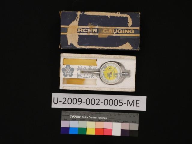 MERCER GAUGING藏品圖，第25張