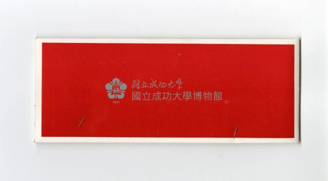 應變規(已拆封)藏品圖，第6張