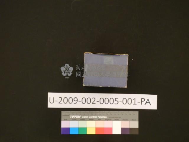 MERCER GAUGING藏品圖，第6張