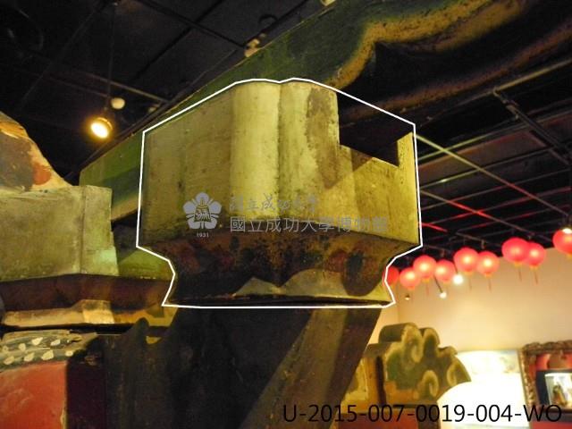 四角斗座藏品圖，第6張