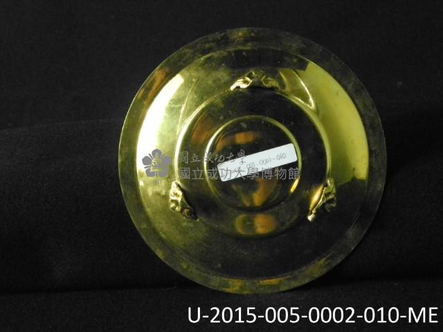 迎賓苑三足小盤組藏品圖，第116張