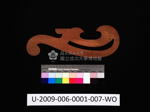 雲型板藏品圖，第16張