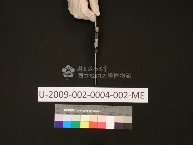 STAROBA藏品圖，第16張