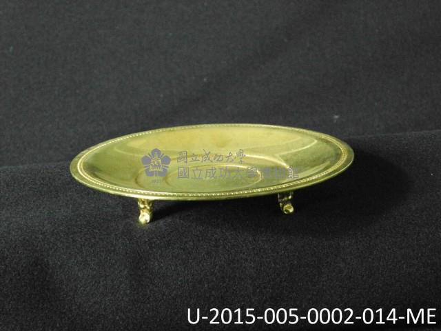 迎賓苑三足小盤組藏品圖，第126張