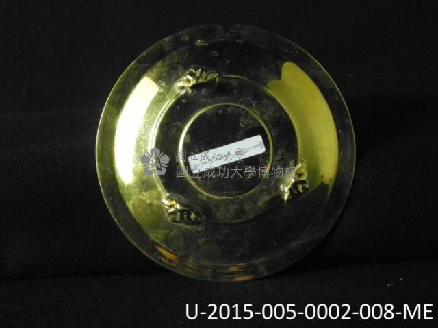 迎賓苑三足小盤組藏品圖，第27張